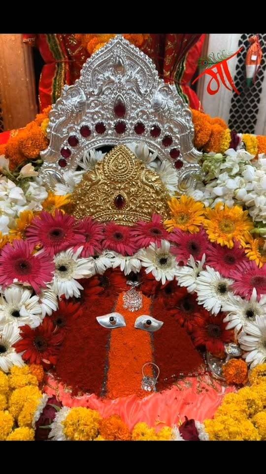 !!!! जय माता दी जी !!!!
🙏🙏🙏🙏🙏🙏
⛳⛳ शुभ दिन जी ⛳⛳
माँ चिन्तपूर्णी जी के प्राकृतिक पिण्डी स्वरूप के आज दिनांक *14-10-2026*के प्रातःकाल श्रृंगार के आलौकिक दर्शन जिला ऊना,{हिमाचल प्रदेश}
पुजारी दिनेश कालिया