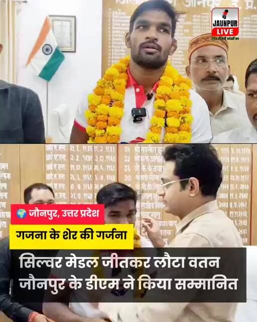थाईलैंड में जूनियर कुश्ती चैंपियनशिप में सौरभ ने सिल्वर मेडल जीतकर जिले का मान बढ़ाया