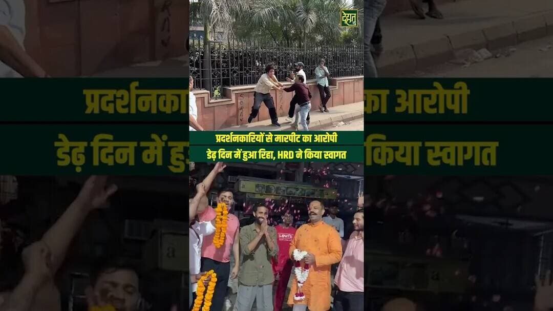इनके पीछे किसका हाथ? #BrekingNews #PinkiChaudhary #HinduRakshaDal #JantarMantar #Delhi