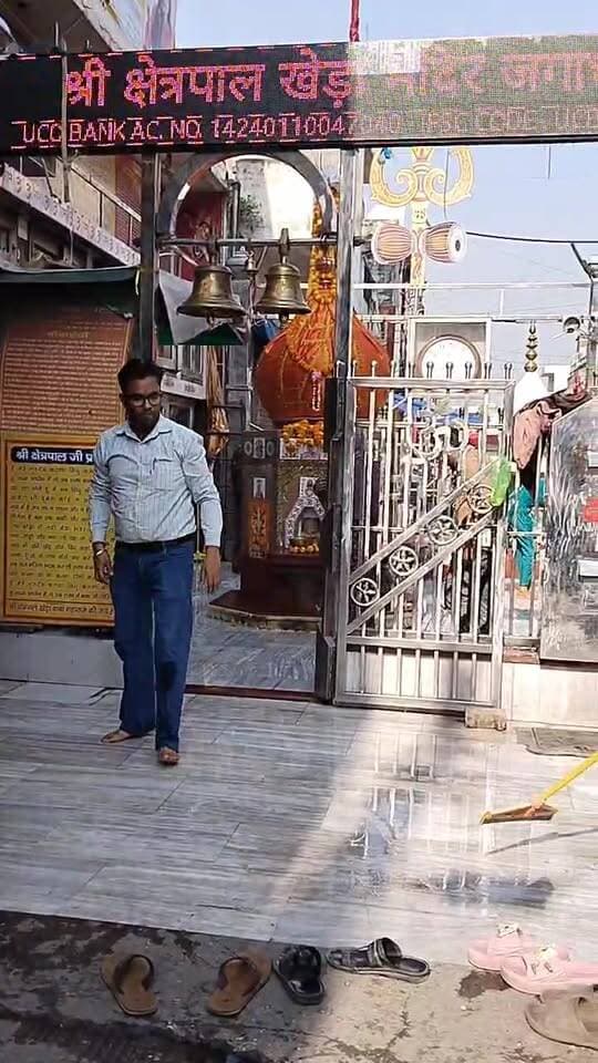 खेड़ा बाज़ार जगाधरी से लाइव