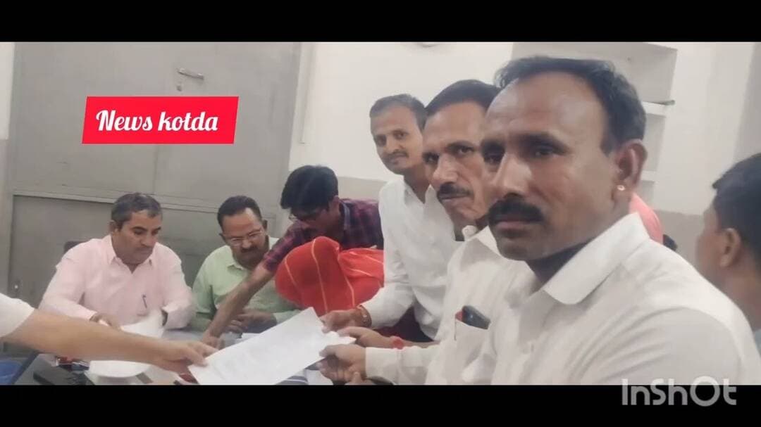 #कोटड़ा ब्लॉक के 4 प्रत्याशियों ने जिला परिषद चुनाव के लिए कलेक्टर कार्यालय मे नामांकन पत्र भरा News