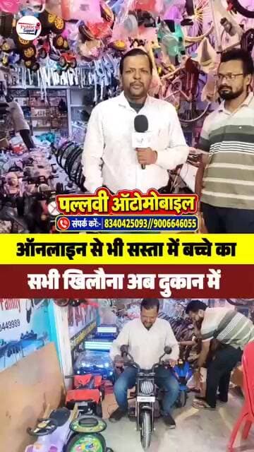Online से भी सस्ता खरीदें😱 #trendingvideo #trendingreels