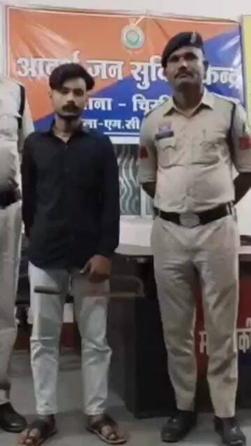 चिरमिरी पुलिस ने आरोपी को भज दिया जेल #shorts #news