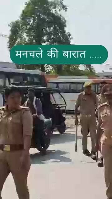 प्रतापगढ़ में मनचलों की निकली बारात! लड़की से छेड़खानी के आरोप में पुलिस की कार्रवाई, वीडियो #वायरल