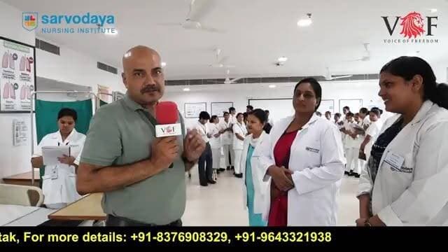 नर्सिंग के क्षेत्र में बनाना चाहते है भविष्य तो सर्वोदय नर्सिंग इंस्टिट्यूट में लें दाखिला...
Admissions Open for Session 2026–27
Address : Sarvodaya Nursing Institute, Sector-8, Faridabad
For more details: 8376908329, 9643321938
#nursing
#nursingstudent
#teachers
#voiceoffaridabad
#Voiceoffreedom