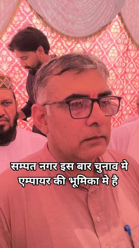 सम्पत नगर इस बार अम्पायर की भूमिका मे है सरपंच हमरी सहमति से ही बनेगा ग्रामवासी #chunav #GramPanchayat #nagarparmukh #bjp #virelvedio #goatlife #hanumangarh #ganeshrajbansal #AmitSahuBjp #zantarmanter