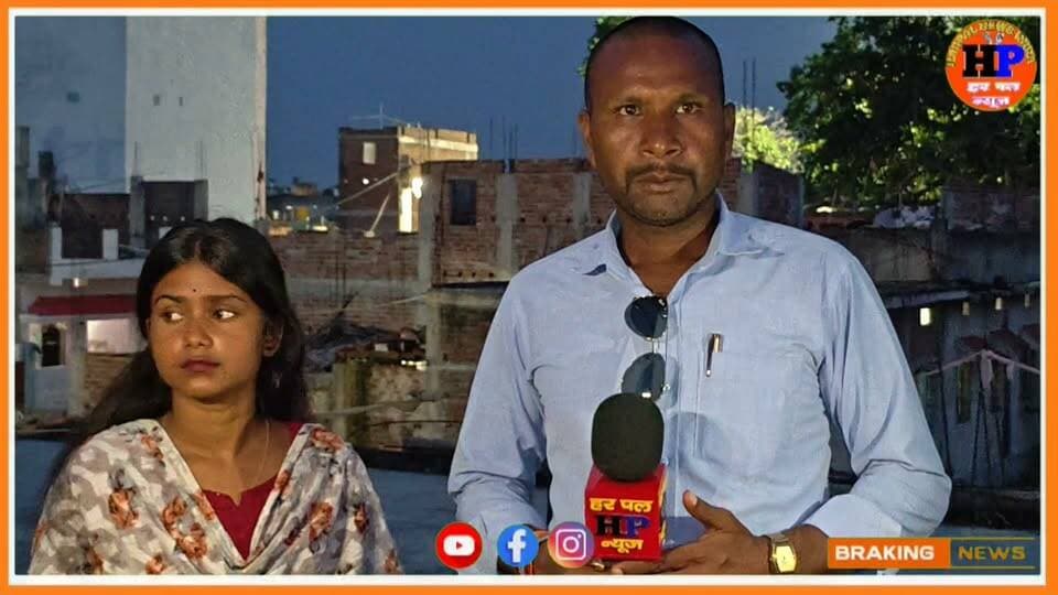 इंटर में पढ़ने वाली लड़की क्यों क्रिएटर बनना चाहती है क्यों सोशल मीडिया के दुनिया में आना चाहती हैं #viralvideo #trendingvideo #jamui #bihar #hpnewsjamui