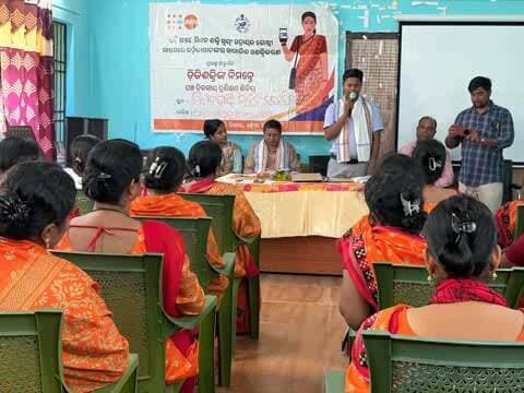 କେନ୍ଦ୍ରାପଡା: ରାଜକନିକାରେ ମହିଳାଙ୍କ ପାଇଁ ଡିଜିଶକ୍ତି ତାଲିମ କାର୍ଯ୍ୟକ୍ରମ ଆରମ୍ଭ