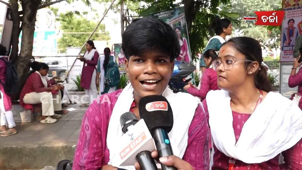 ରମାଦେବୀ ବିଶ୍ଵ ବିଦ୍ୟାଳୟ କେବଳ BCJD ର ଦବଦବା ଆମର ରହିବ