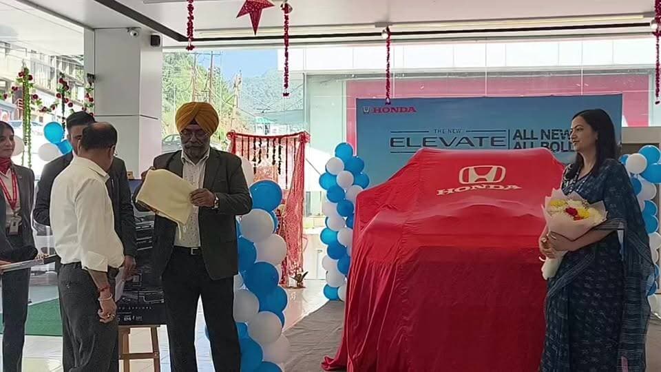 Honda की नई गाड़ी हुई लॉन्च.. देखिए क्या है गाड़ी की खासियत...
