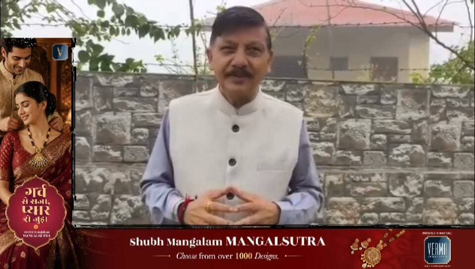 हमीरपुर: मुख्यमंत्री सुक्खू पर राजिंदर राणा का बड़ा हमला! 🚨
सरकारी हेलीकॉप्टर के इस्तेमाल पर उठाए सवाल, कांग्रेस के कार्यक्रमों में जनता के पैसे के खर्च का मांगा हिसाब।
देखिए, क्या बोले राजिंदर राणा… 🎤
#Hamirpur #RajinderRana #CM Sukhvinder Singh Sukhu #HimachalPolitics #HimachalNews #HimachalPrimeNews