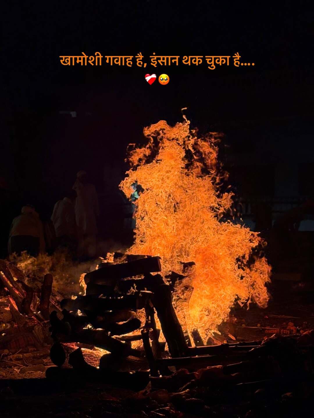 सब प्रभु के ऊपर छोड़ दो 🔱❤️🩹
Blessed your feed with @kashiwala65 be a Banaras addict and make as your dealer.
<nis:link nis:type=tag nis:id=kashi nis:value=kashi nis:enabled=true nis:link/> <nis:link nis:type=tag nis:id=manikarnikaghat nis:value=manikarnikaghat nis:enabled=true nis:link/> <nis:link nis:type=tag nis:id=alone nis:value=alone nis:enabled=true nis:link/> <nis:link nis:type=tag nis:id=broken nis:value=broken nis:enabled=true nis:link/> <nis:link nis:type=tag nis:id=instagram nis:value=instagram nis:enabled=true nis:link/>