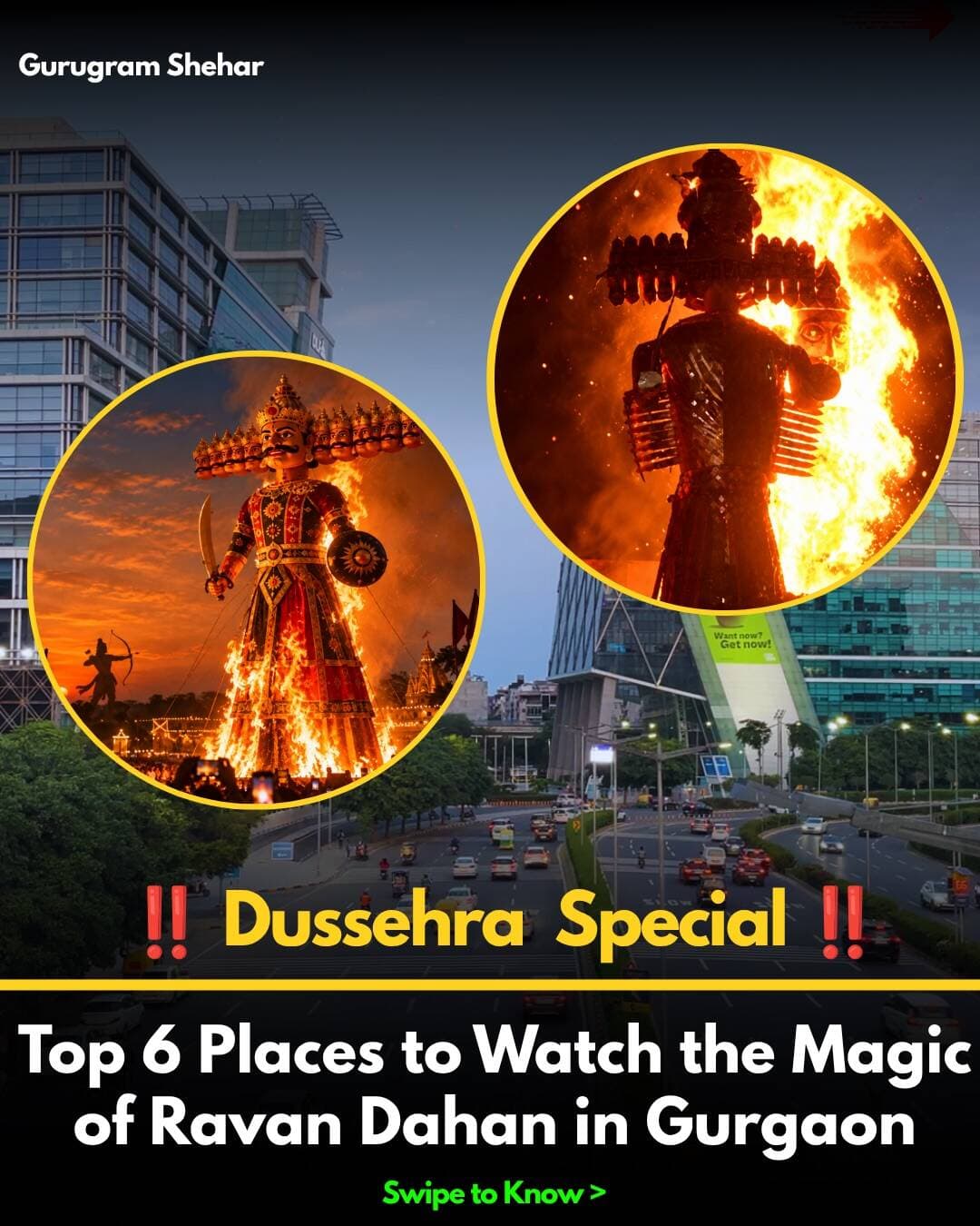 Dussehra plans? Let’s make them grand! 🔥🎇
From towering Ravans to spectacular celebrations, Gurgaon has plenty of places to soak in the festive spirit. 🏹✨
Swipe through to find a Ravan Dahan spot near you, plan your evening with family and friends, and get ready for a memorable Dussehra!
📌 Save this guide for your festive plans and share it with your Dussehra gang!
#GurugramSeher #Gurgaon #RavanDahan #Dussehra2026 #DussehraCelebrations GurgaonEvents ThingsToDoInGurgaon FestiveSeason
