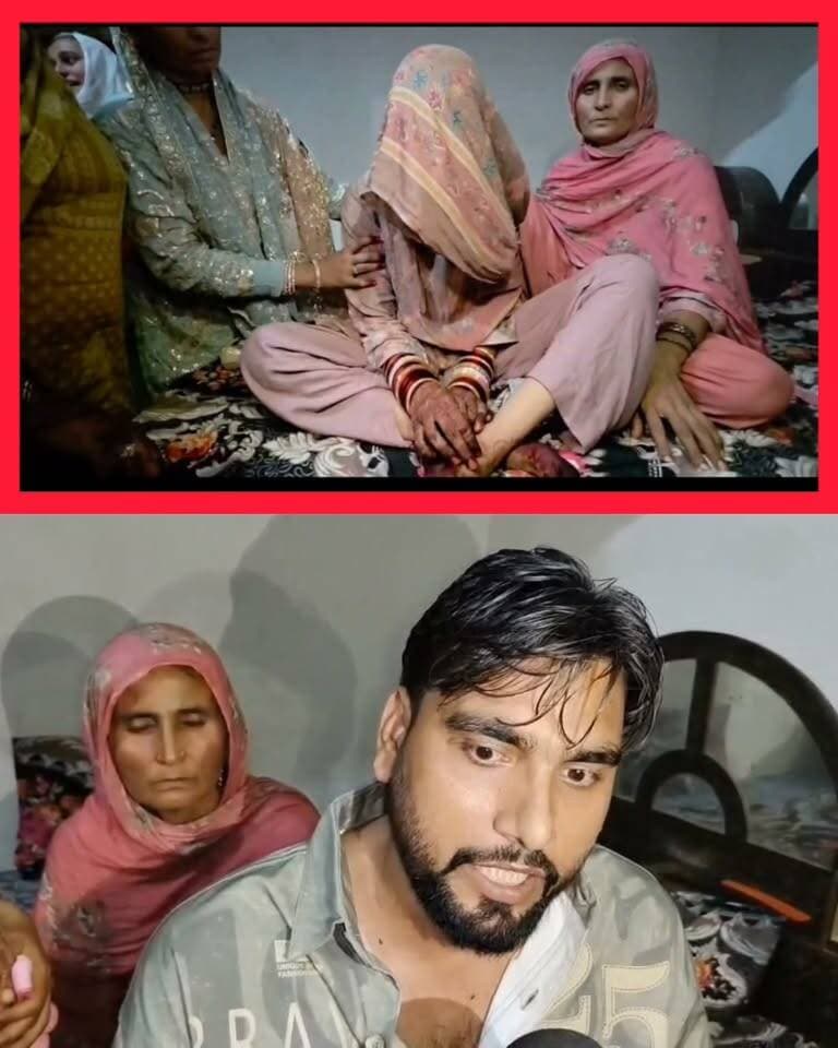 स्कार्पियो गाड़ी के आगे हार गई दो साल पुरानी मोहब्बत परिजनों ने बताई पूरी घटना।