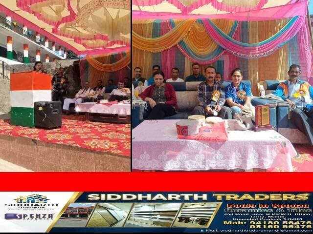 एशियन गेम्स कबड्डी चैंपियन भावना ठाकुर का पैतृक गांव पिपला गलू में भव्य स्वागत
भावना ठाकुर की उपलब्धि पर गांव में जश्न, स्कूली बच्चों और ग्रामीणों ने किया सम्मानित