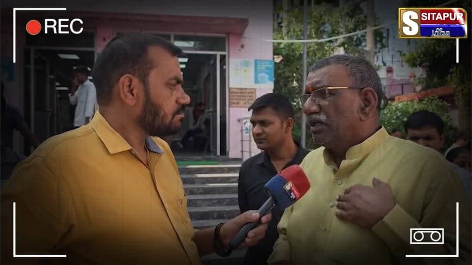 कारागार राज्य मंत्री सुरेश राही को क्यों पहुंचना पड़ा सीतापुर के जिला महिला अस्पताल पीड़िता का मेडिकल में लगे गंभीर आरोप