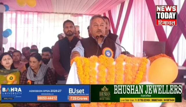 कुपवी, शिक्षा मंत्री रोहित ठाकुर का संबोधन ,