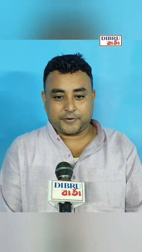 ডিব্ৰুগড় বৰবৰুৱাত শৰৎ হাজৰিকা আৰু গোবিন গগৈ নামৰ দুজন উদ্যমী যুৱকে নতুনকৈ PIHU'S নামেৰে এখন ধাবা আৰম্ভ কৰিছে।
শাৰদীয় দুৰ্গোৎসৱত স্থানীয়ভাৱে প্ৰস্তুত কৰা সুস্বাদু খাদ্য আৰু আন্তৰিক আতিথ্যৰে গ্ৰাহকৰ মন জয় কৰাৰ বাবে সাজু।
#ethenicstyle