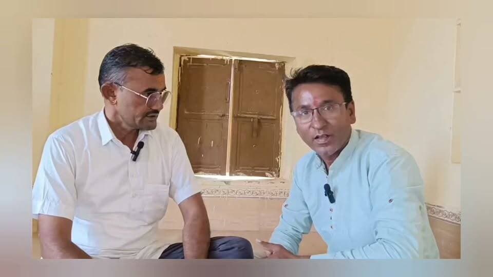 मोहनगढ़ पंचायत सिमिति के ग्राम पंचायत बांकलसर से सरपंच प्रतिनिधि लूण सिंह राजपुरोहित... गांव का चोमूखी विकास करने की कही बात...
#मोहनगढ़
#jaisalmer
Lksingh Rajpurohit