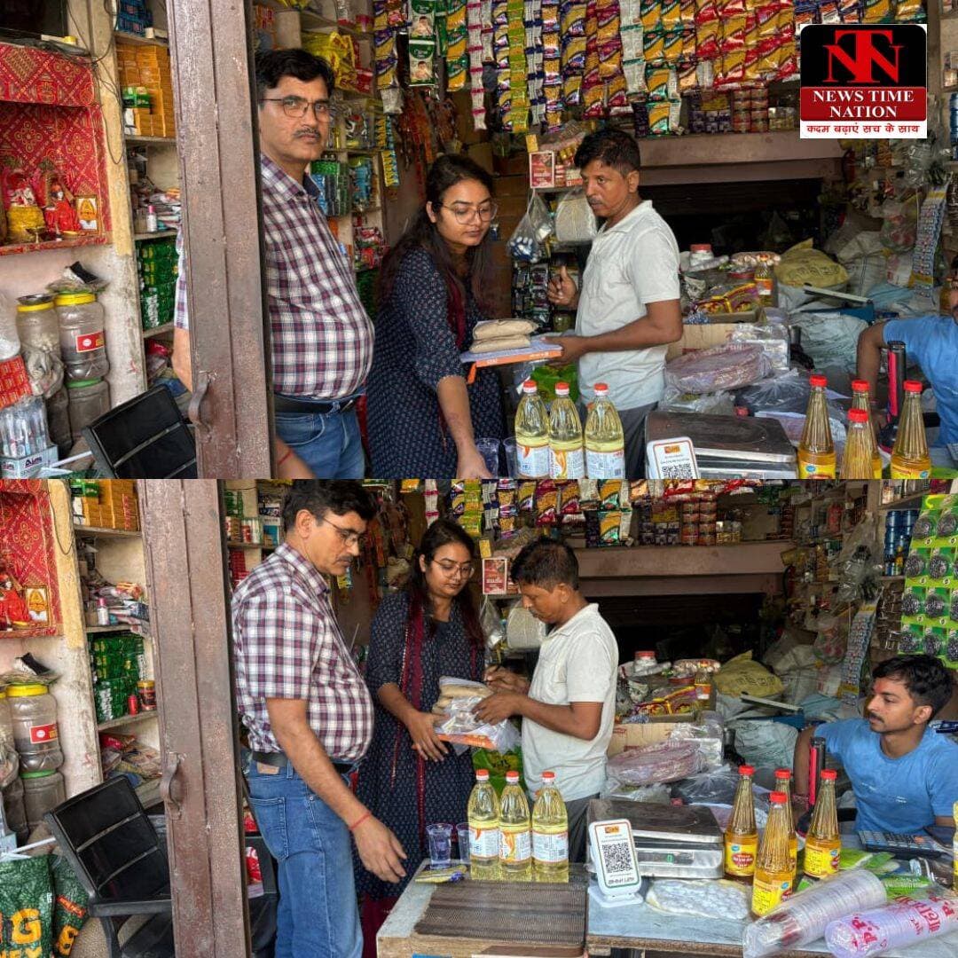 अमेठी में नवरात्रि के मद्देनजर खाद्य सुरक्षा विभाग ने मिलावटखोरी रोकने के लिए अभियान चलाया। जिलाधिकारी शशांक चौधरी के निर्देश पर मुसाफिरखाना बाजार स्थित दिलीप प्रोविजन स्टोर से साबूदाना का नमूना लेकर जांच के लिए प्रयोगशाला भेजा गया। दुकान को सुधार सूचना भी जारी की गई। वहीं, गौरीगंज के चौक बाजार स्थित आरसीएम आउटलेट का निरीक्षण कर खाद्य पदार्थों की गुणवत्ता जांची गई। विभाग ने त्योहारों तक अभियान जारी रखने की बात कही।