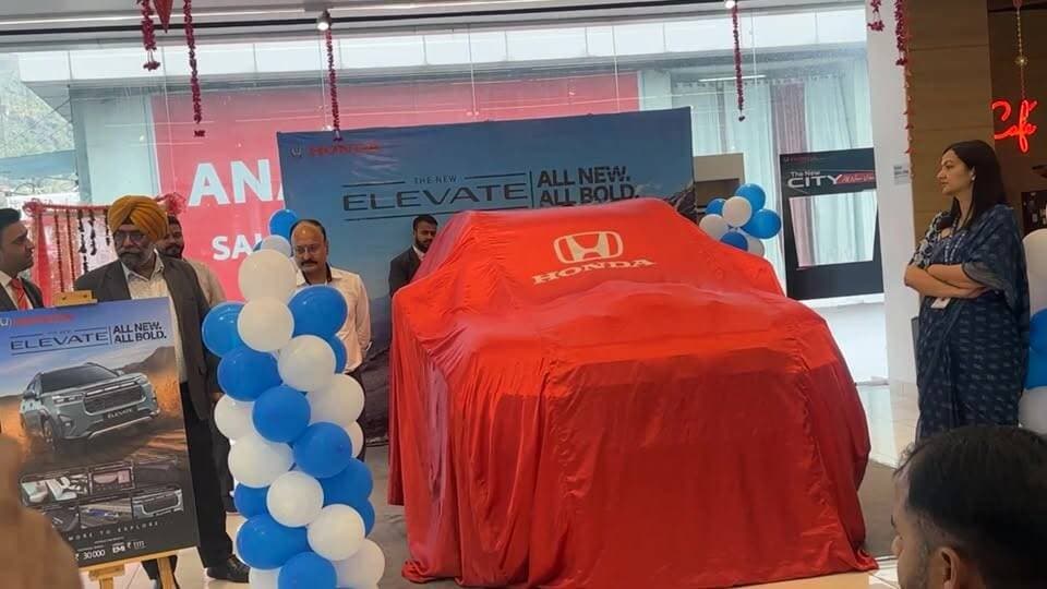 🚘🔥 THE ALL-NEW HONDA ELEVATE IS HERE! 🔥🚘
✨ All New. All Bold. All Exciting! ✨
🎉 शानदार लॉन्च, दमदार लुक और प्रीमियम स्टाइल के साथ Honda Elevate की नई शुरुआत! ❤️
#HondaElevate #GrandLaunch #AllNewAllBold #HondaCars #NewLaunch 🚗