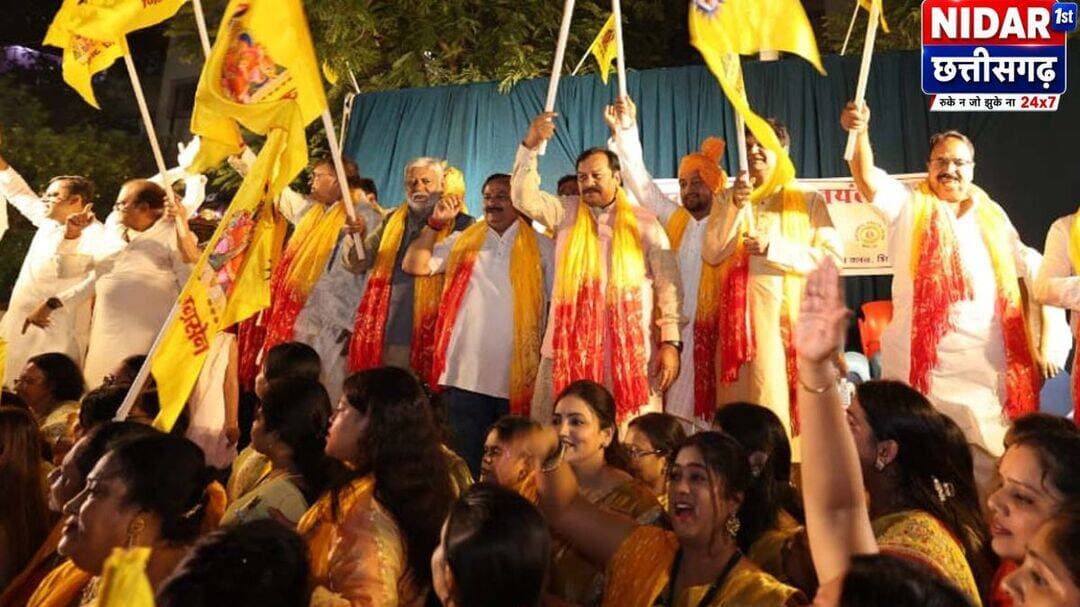 भिलाई में अग्रसेन जयंती महोत्सव 2026: शोभायात्रा, रक्तदान और सम्मान समारोह
पूरा पढ़े:-https://nidarchhattisgarh.com/bhilaee-men-agrasen-jayanti-mahotsav-2026-shobhayatra-raktadan-aur-samman/