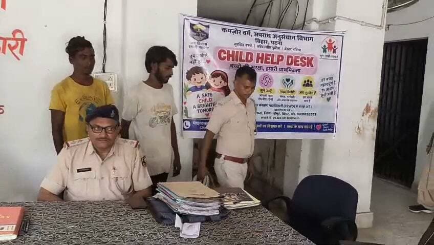 कुदरा पुलिस ने 10.17 ग्राम हेरोइन के साथ दो तस्कर को पकड़ा...