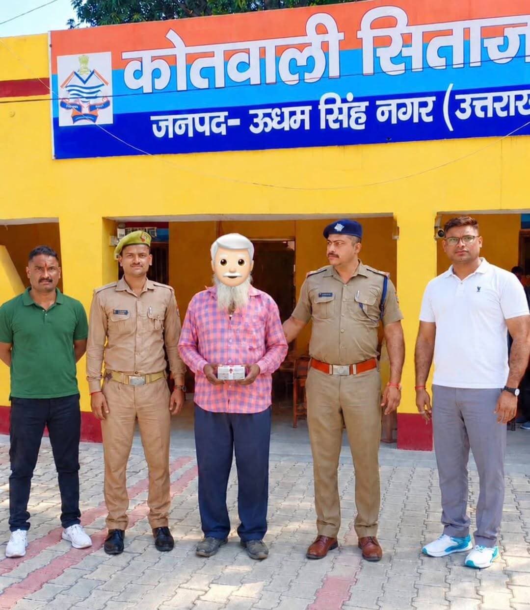 सितारगंज पुलिस ने स्मैक तस्कर और एक अवैध तमंचे के साथ दो व्यक्तियों को गिरफ्तार किया है।
पुलिस ने सिडकुल क्षेत्र के उकरौली निवासी प्रीतम सिंह पुत्र ज्ञान सिंह थाना सितारगंज को 25.31 ग्राम शुद्ध स्मैक(हीरोइन)के साथ गिरफ्तार किया। वहीं दूसरा अभियुक्त मिलन विश्वास पुत्र शंभू विश्वास निवासी ग्राम बैकुंठपुर थाना सितारगंज को एक अवैध तमंचा और एक जिंदा कारतूस के साथ गिरफ्तार किया है। दोनों अभियुक्तों के खिलाफ मुकदमा पंजीकृत कर जेल भेज दिया गया है।