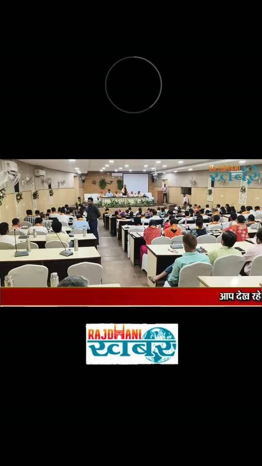 सोए हुए अधिकारी जाग जाओ,उदयपुर नगर निगम की पहली बैठक में महापौर पारस सिंघवी की चेतावनी !
#rajdhani_khabar #viralvideos #udaipur #udaipurpolice #rajdhani_ख़बर
