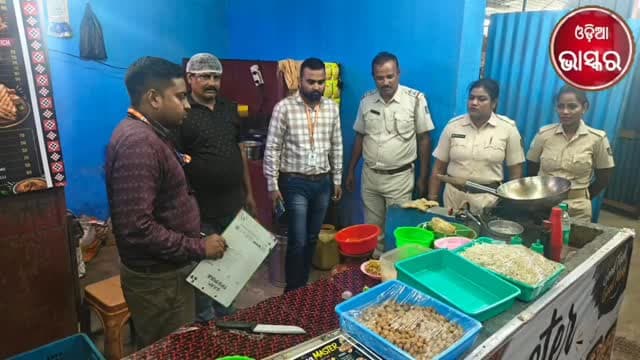 ଓଏମ୍ପି ଫୁଡ୍ କୋର୍ଟରେ ଖାଦ୍ୟ ନିରାପତ୍ତା ବିଭାଗର ଚଢ଼ାଉ, ୭୭୦୦ ଟଙ୍କା ଜରିମାନା