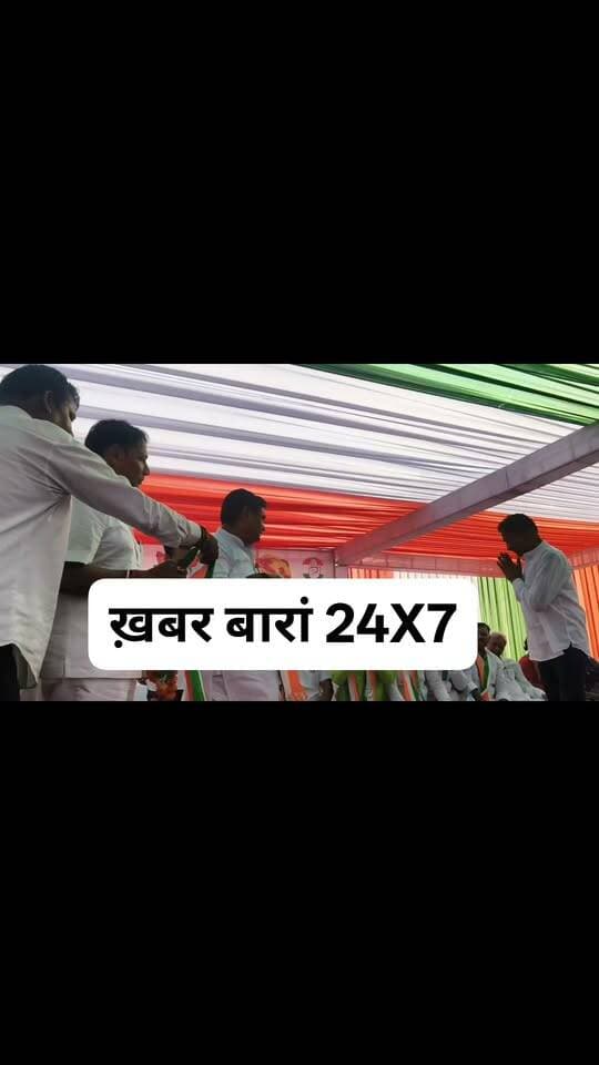 बारां के भाजपा नेता निर्मल माथोड़िया कांग्रेस में हुए शामिल,
शहर कांग्रेस बारां #बारां #बारांकांग्रेस #टीकारामजुली #गोविन्दसिंहडोटासरा