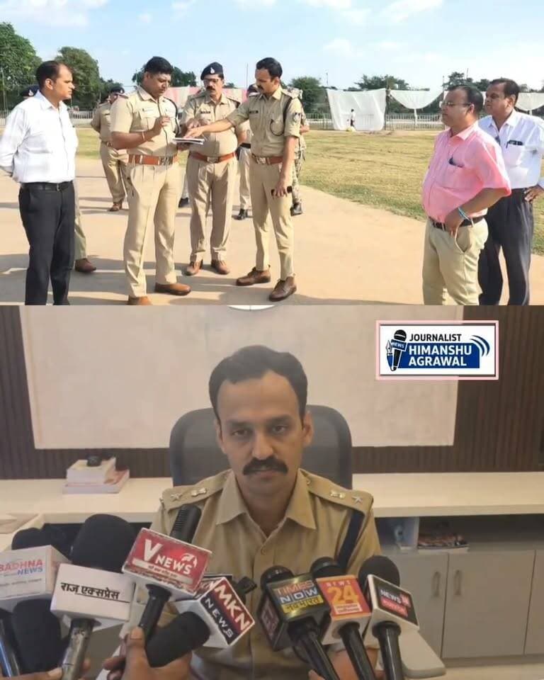 छतरपुर बाबा बागेश्वर पंडित धीरेन्द्र कृष्ण शास्त्री की हिंदू सनातन एकता रथ का पांच दिवसीय यात्रा पांच जिलो की यात्रा के बाद छतरपुर में समाप्त होगी ,यात्रा को लेकर प्रशासन ने अपनी तैयारी पूरी कर ली है किसी तरह से नवरात्रि त्यौहार के दौरान अव्यवस्था न फैले इसके लिये पर्याप्त पुलिस बल लगाया जा रहा है ,बाबा बागेश्वर की इस यात्रा का समापन कल छतरपुर रेलवे ग्राउंड में होगा समापन पर करीब 20 हजार लोगों की भीड़ का अनुमान है, एसपी रजत सकलेचा ने बताया कि इसके लिये पुलिस ने सुरक्षा और ट्रैफिक व्यवस्था कड़ी कर दी है।एसपी ने बताया कि आयोजकों से चर्चा कर ली गई है और ग्राउंड पर होने वाले स्थल का भी जायजा लिया गया है। कल समापन के दौरान सिविल ड्रेस में भी पुलिस तैनात रहेगी उन्होंने बताया कि यात्रा में भीड़ का फायदा उठाने के लिए बाहर से आए चोर भी सक्रिय हैं। हाल ही में लूट के एक मामले में उत्तराखंड के एक आरोपी को गिरफ्तार किया गया है।,पुलिस ने जनता से अपील की है कि भक्ति में लीन होने के साथ-साथ अपने सामान को लेकर सतर्क रहें। अलग-अलग शिकायतें और जो CCTV फुटेज मिले हैं, उनसे आरोपियों की पहचान की जा रही है।
हिमांशु अग्रवाल
छतरपुर