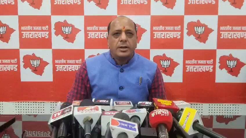 #भाजपा प्रवक्ता के #गधे_घोड़े वाले बयान अपनी सुनिए
Indian National Congress Uttarakhand BJP Uttarakhand Uttarakhand Kranti Dal