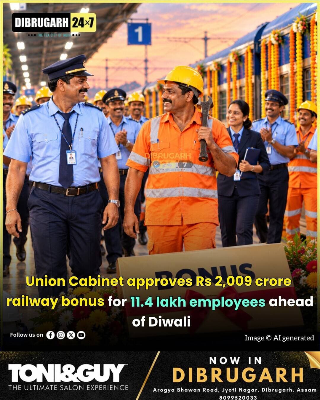 <nis:link nis:type=tag nis:id=news nis:value=News nis:enabled=true nis:link/> | The Union Cabinet has approved a productivity-linked bonus of 78 days for around 11.4 lakh railway employees ahead of Diwali, with a total financial outlay of Rs. 2,009 crore. The decision is aimed at recognising the contribution of railway staff to the functioning and performance of Indian Railways.
The bonus will benefit eligible non-gazetted railway employees across various categories. It is intended to reward their efforts in maintaining railway operations, ensuring the safe movement of passengers and freight, and supporting the overall performance of the national transporter.
The productivity-linked bonus is announced annually and is calculated based on the prescribed eligibility criteria and wage ceiling. Employees covered under the scheme are expected to receive the payment ahead of the festive season, providing additional financial support during the celebrations.
The approval comes ahead of Diwali, when bonus payments traditionally provide a boost to household spending. The government’s decision is also expected to benefit the wider economy by increasing disposable income among railway employees and supporting festive-season demand.