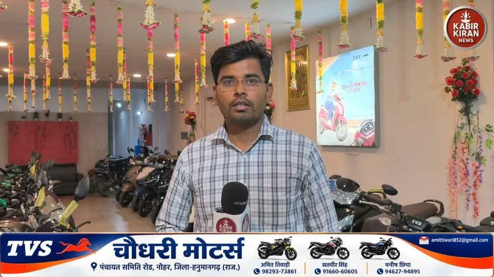 नवरात्रा पर स्पेशल धमाका यहां सें खरीदे बाइक!