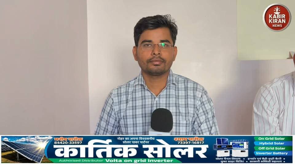 बेटे का दावा माँ कों एक बार सरपंच बनने पर दोनों गांव के लिए आबादी भूमि का विस्तार करने का प्रयास करूंगा