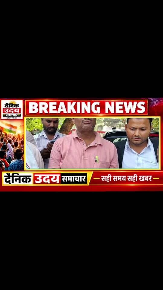 आगामी जनगणना में अन्य पिछड़ा वर्ग (OBC) की जातिवार जनगणना हेतु पृथक कॉलम जोड़ने, मध्य प्रदेश में ओबीसी वर्ग को 27 प्रतिशत आरक्षण सुनिश्चित करने, माननीय मध्य प्रदेश उच्च न्यायालय के दिनांक 09 अक्टूबर 2026 के निर्णय के पश्चात ओबीसी वर्ग के संवैधानिक अधिकारों की रक्षा करने तथा मध्य प्रदेश के महाधिवक्ता श्री प्रशांत सिंह को पद से हटाने की मांग के संबंध में। लहार SDM को दिया गया ज्ञापन CM Madhya Pradesh