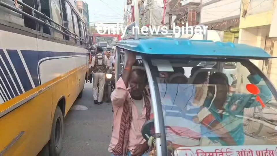 लखीसराय। जाम से हांफ रहा शहर