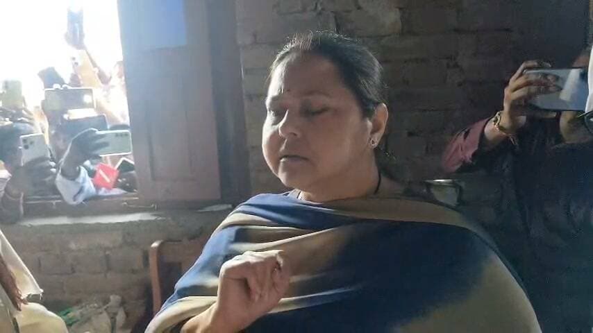 पटना।राघोपुर नाव हादसा और बाढ़ पर बोलीं सांसद मीसा भारती: 15 मासूमों की मौत पर सरकार को घेरा, कहा - बाढ़ घोषित ही नहीं की सरकार ने