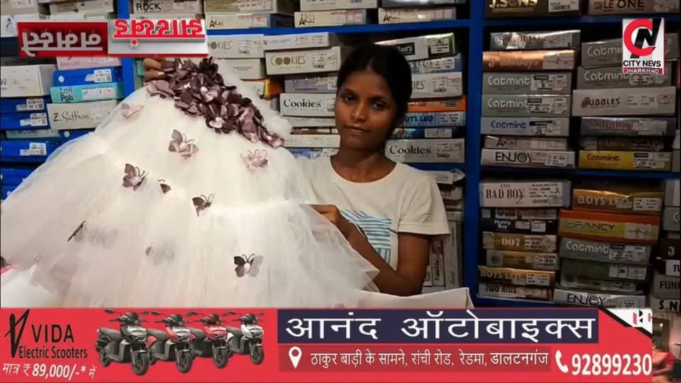 कपड़े, खिलौने, गाड़ियां और झूले… the Baby Shop में सब कुछ एक ही छत के नीचे
#jharkhand #viralreelsfacebook #JharkhandPolice #followerseveryone #vairal #ranchijharkhand See less# #army #insta #love #instagood #foji #instagram #viral #like #foryou #follow# #jharkhand #jharkhandnews #palamu #brekingnews #hospital#pulice#palamu#pulicenilamit #mediningarachunaw #nmratatripathy #meyou #daltonganj #jharkhand #daltonganj
https://www.youtube.com/@citynewspalamuu
https://www.instagram.com/citynewsjharkhand/
https://www.facebook.com/profile.php?id=100064029607539
https://www.facebook.com/vikas.sinha.1460/