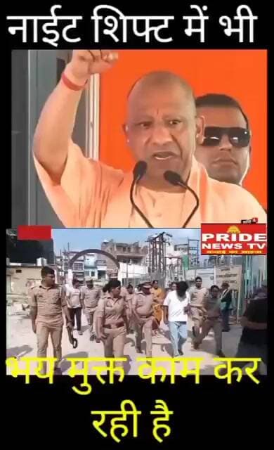 B J P सरकार में औद्योगिक कारखाने में भाई मुक्त ड्यूटी कर रही महिलाएं कोई गुंडा धमकाने वाला नहीं |