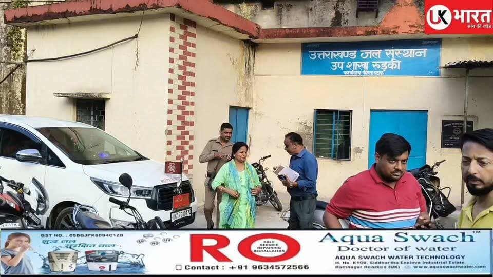 रुड़की में नगर निगम को आईना! गांधी वाटिका संवारने उतरी चंद्रशेखर आजाद ब्रिगेड, 50 से अधिक पौधे लगाए...