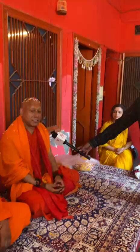 पवित्र छड़ी यात्रा शुरू