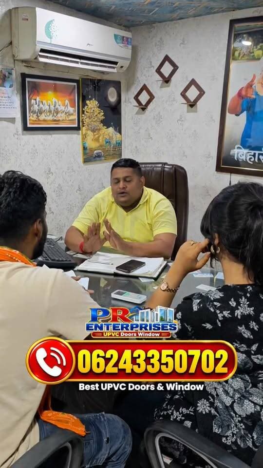 बेगूसराय के PR ENTERPRISES मैं कम कीमत में शुरू कर सकते हैं बिजनेस