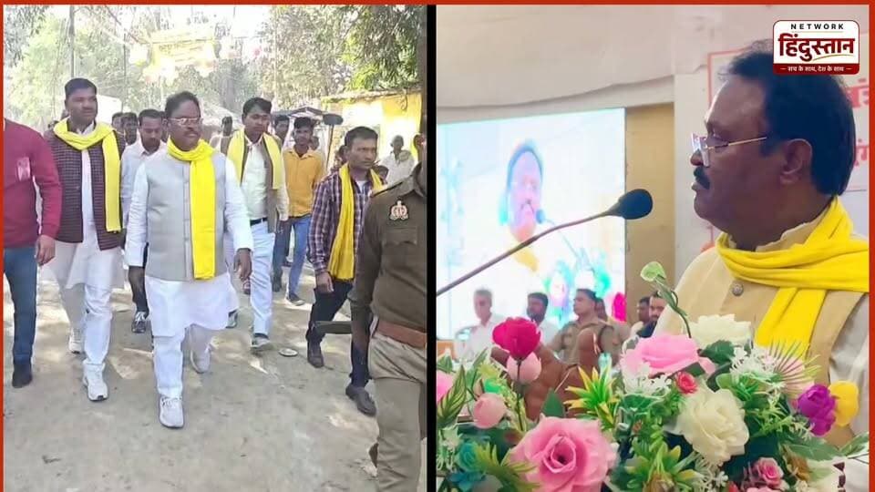 एक ऐसा नेता जो अपने काम और कड़े तेवर से जाना जाता है जिसके आने से उसके विधानसभा में एक अलग पहचान बनी जो हर गरीब असहाय को अपना साथी मानता है कई बार चुनाव हार उसके बाद भी लगातार बना रहा आखिरकार 2022 में विधायक बन दिखाए जी हां हम बात कर रहे हैं जखनिया के सुहेलदेव भारतीय समाज पार्टी से विधायक बेदी राम की देखिए उनके या खास रिपोर्ट....
#BediRamBiography
#MLABediRam
#BediRamPoliticalJourney
#JakhaniyaVidhansabha
#GhazipurPolitics
#SBSP
#UPPolitics2027
#NetworkHindustanNews