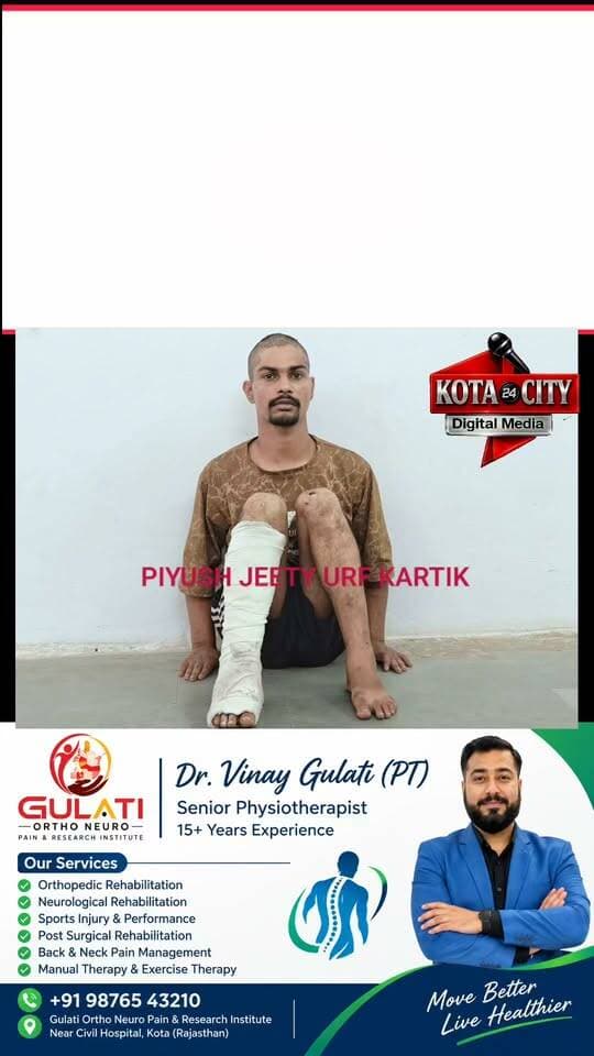 कोटा में सर्राफा व्यापारी के बेटे से लूट का मुख्य आरोपी गिरफ्तार, पहचान छिपाने के लिए मुंडवाए बाल