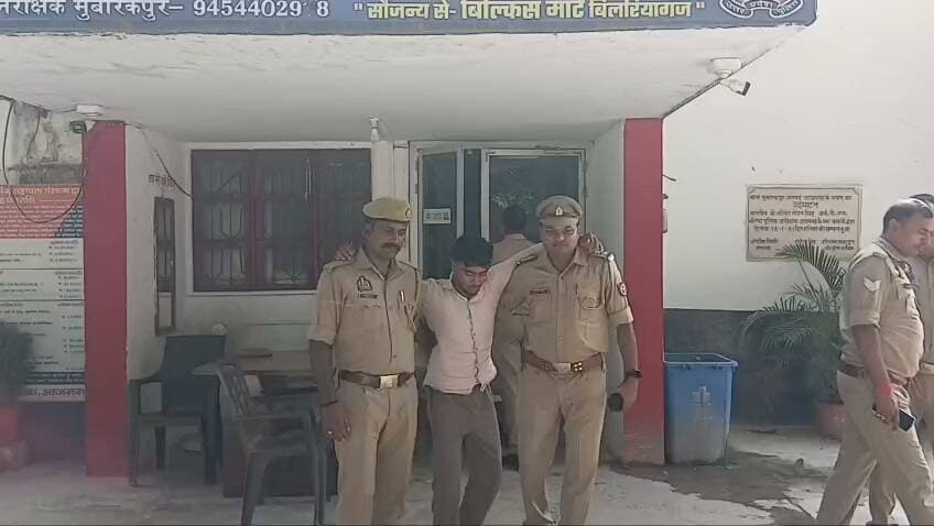 युवक-युवती से अभद्रता के वायरल वीडियो मामले में मुख्य आरोपी गिरफ्तार, घूमने का विरोध करते हुए की गई थी अभद्रता, अन्य आरोपियों की तलाश जारी
आजमगढ़
https://abckhabar.in/?p=8931