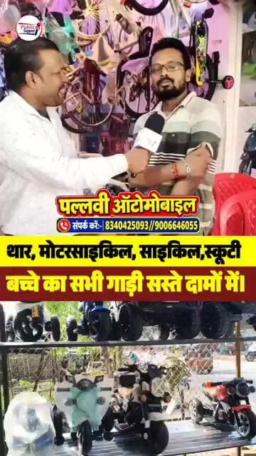 अब Online से भी सस्ते दामों में यहां सामान मिलेंगे 😱 #trend #Shorts