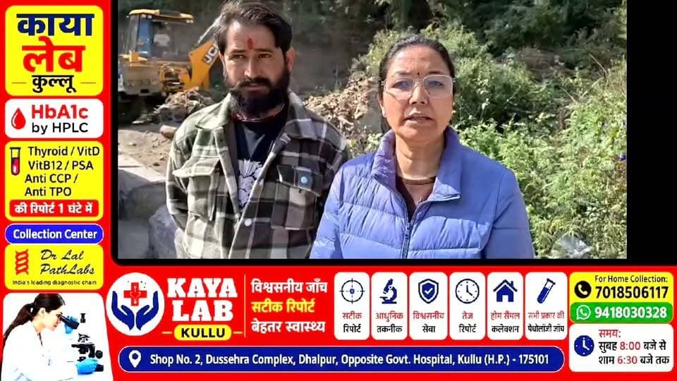 वार्ड नंबर 8 और वार्ड नंबर 11 में उपाध्यक्ष नगर परिषद शालिनी रॉय भारद्वाज और पार्षद राहुल ने दशहरा पर्व के चलते जनता की सहूलियत के लिए आज पार्किंग के लिए स्थान बनाया गया, उपाध्यक्ष शालिनी रॉय भारद्वाज ने बताया कि नगर परिषद की अध्यक्ष आशा ठाकुर एवं समस्त पार्षदों के सहयोग से यह कार्य संभव हो पाया और आम जनता से विनम्र अपील है कि वह अपना सहयोग बनाए रखें ताकि नगर परिषद आपके घर द्वार आपकी सहूलियत के लिए उपलब्ध रहेगी।
Municipal Council Kullu Kullu Times