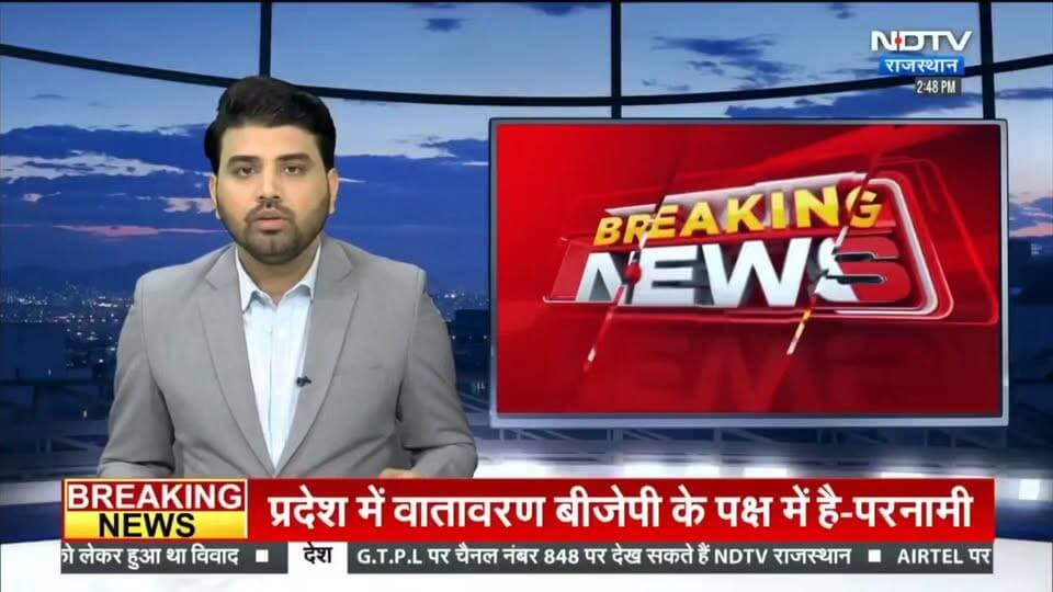 तारानगर में डबल मर्डर के बाद थाने में हंगामा, आरोपी रामचंद्र पर मृतका के परिजनों ने किया हमला